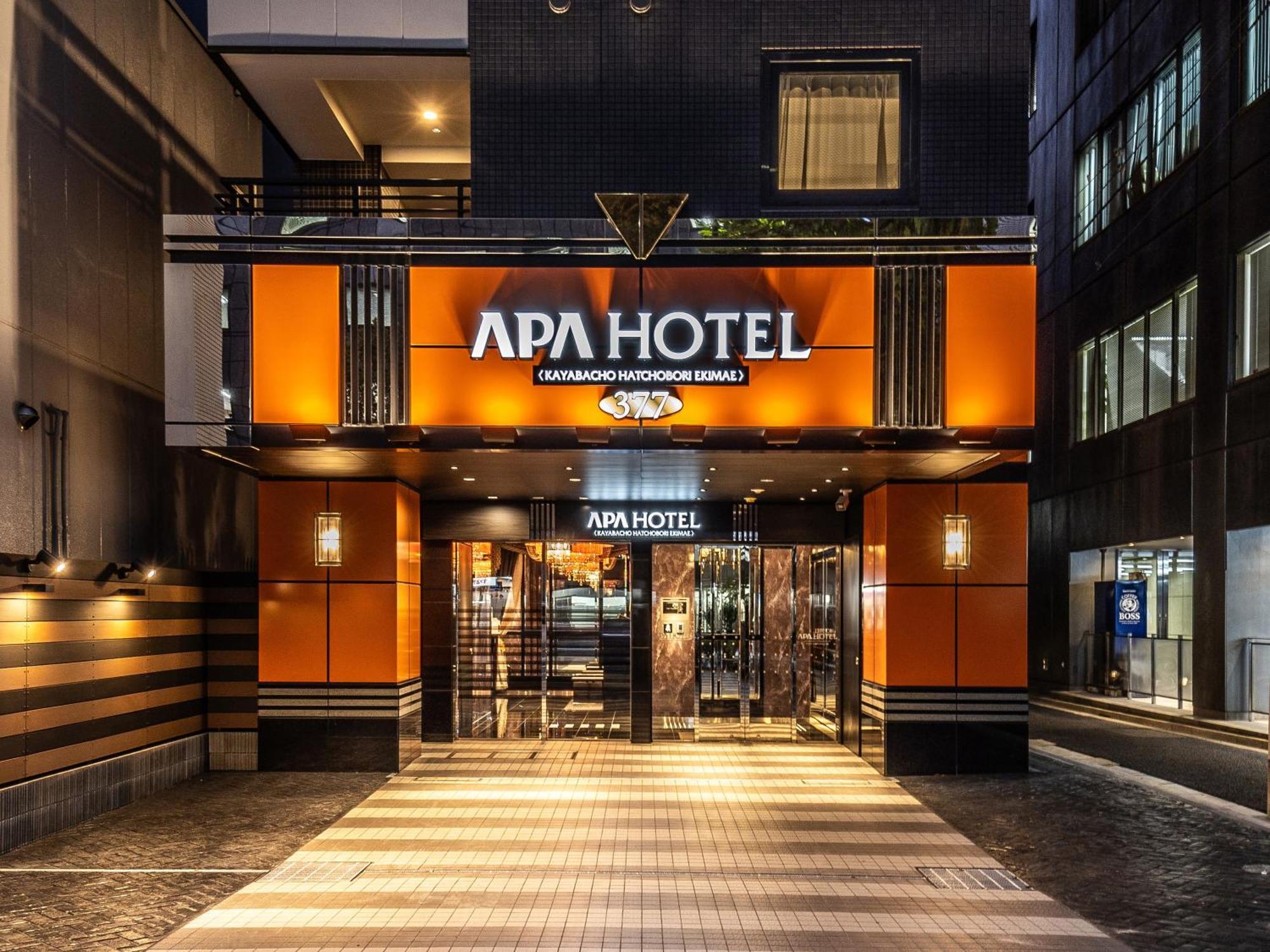 Apa Hotel Kayabacho Hachobori Ekimae Prefektura Tokio Exteriér fotografie