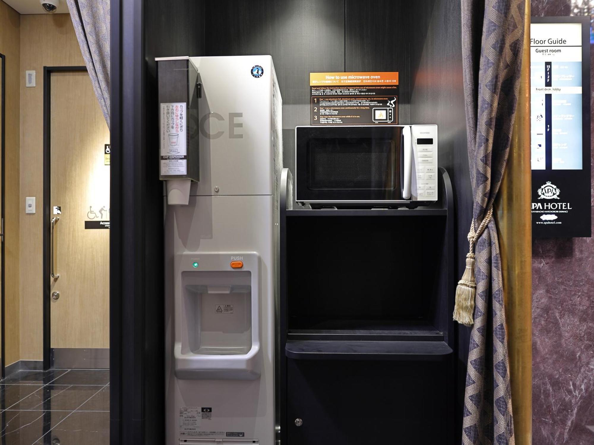 Apa Hotel Kayabacho Hachobori Ekimae Prefektura Tokio Exteriér fotografie