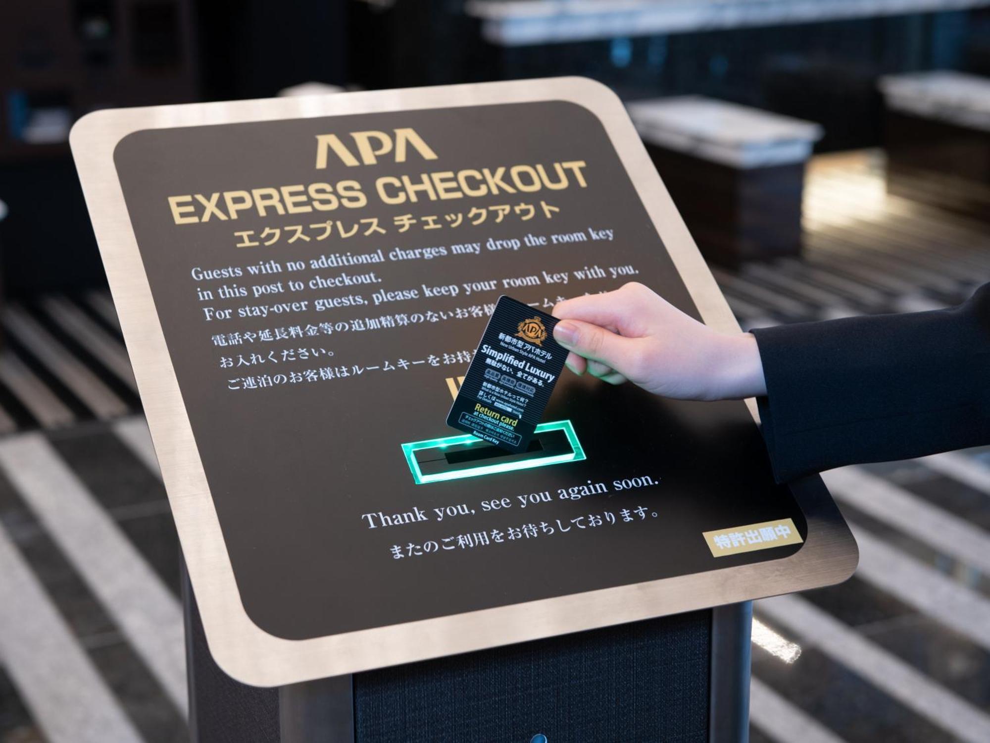 Apa Hotel Kayabacho Hachobori Ekimae Prefektura Tokio Exteriér fotografie