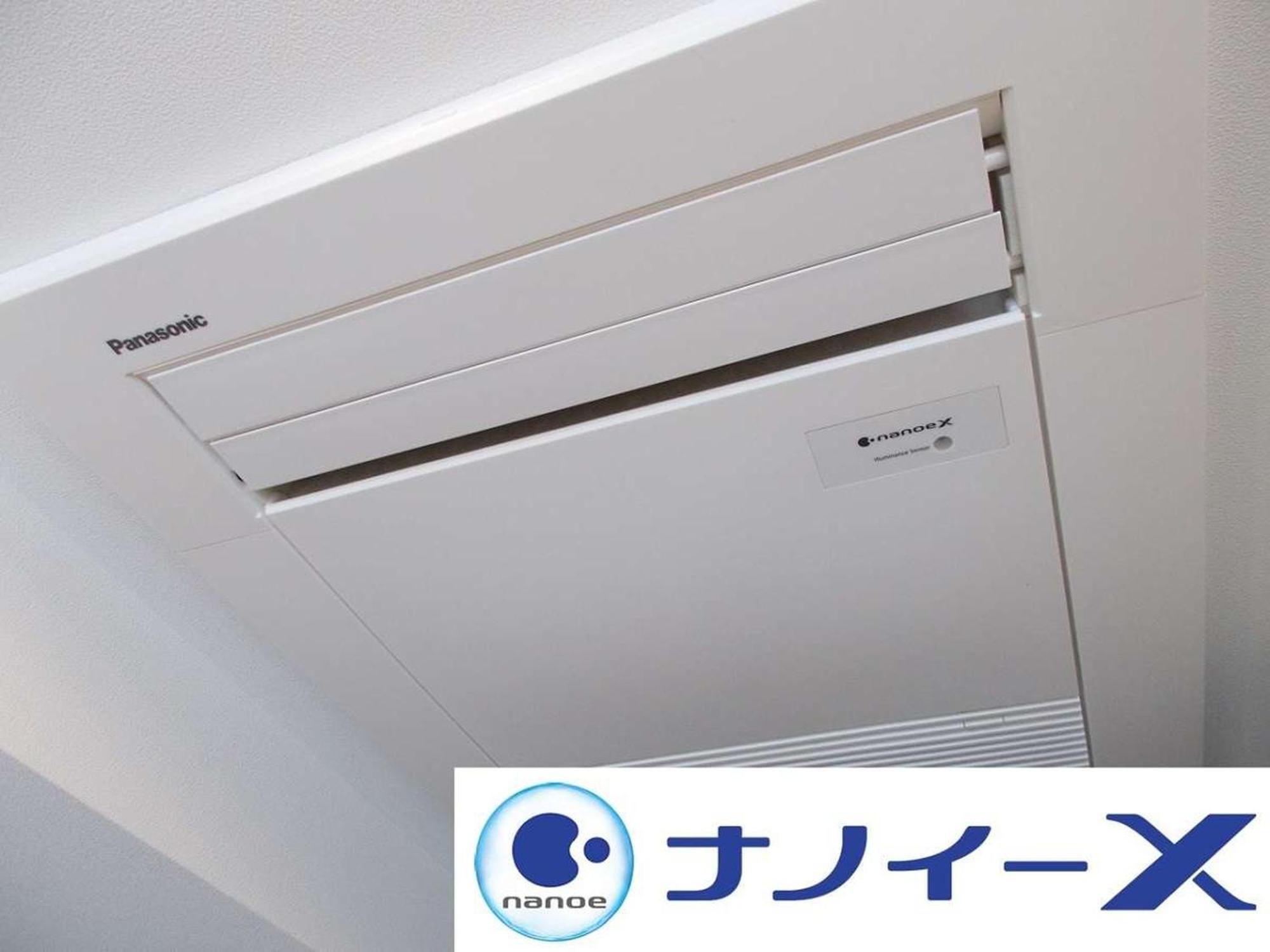 Apa Hotel Kayabacho Hachobori Ekimae Prefektura Tokio Exteriér fotografie