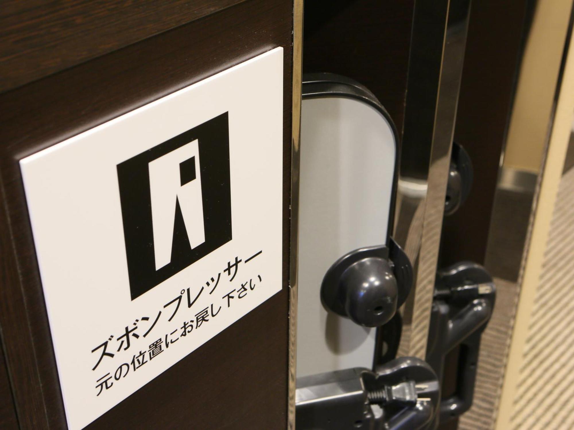 Apa Hotel Kayabacho Hachobori Ekimae Prefektura Tokio Exteriér fotografie