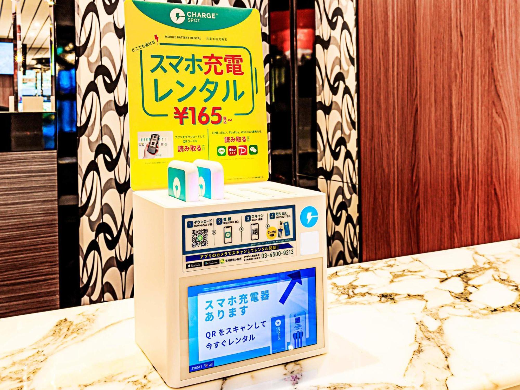 Apa Hotel Kayabacho Hachobori Ekimae Prefektura Tokio Exteriér fotografie